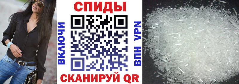 Купить закладки  Ленинградская  Amphetamine Розовый 