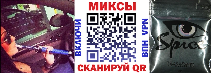 Купить  Ленинградская  Бутират 1.4BDO 