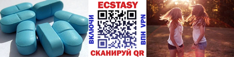 Экстази ешки  Купить где  Ленинградская 