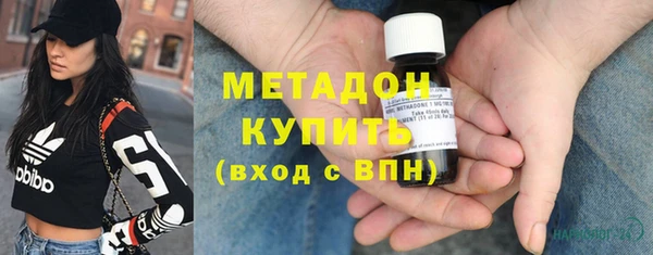 крисы Кинешма