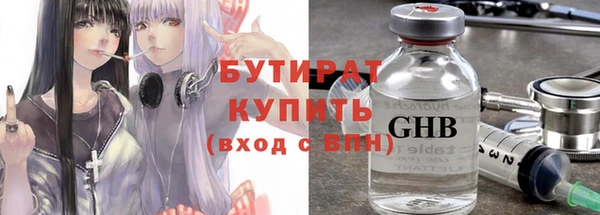кокаин колумбия Киренск