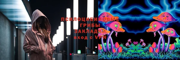 кокаин колумбия Киренск