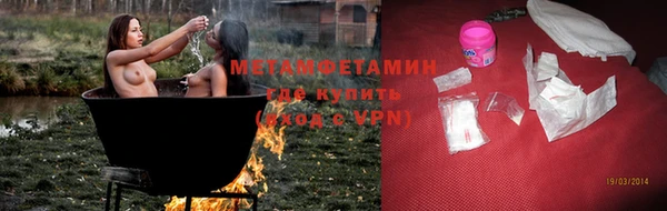 кокаин колумбия Киренск