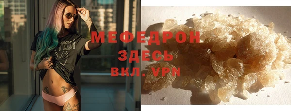 кокаин колумбия Киренск