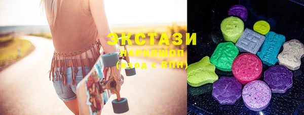 таблы Киреевск
