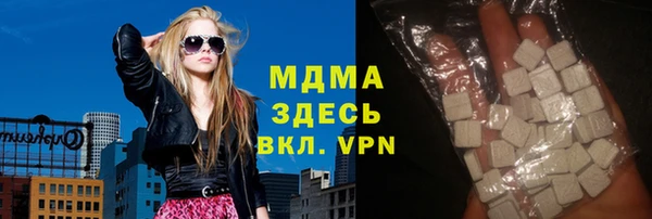 кокаин колумбия Киренск