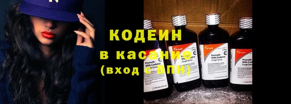 кокаин колумбия Киренск