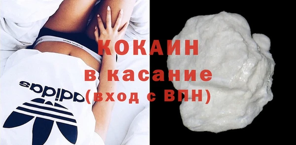 крисы Кинешма