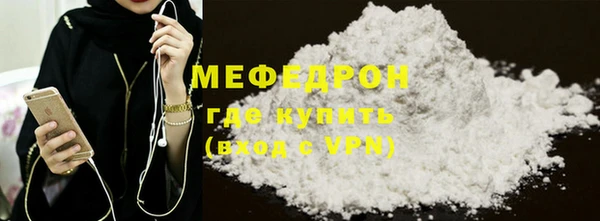 кокаин колумбия Киренск