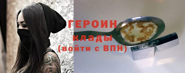 таблы Киреевск