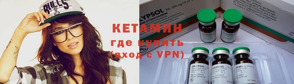 кокаин колумбия Киренск