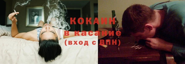 кокаин колумбия Киренск