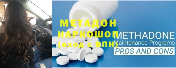 кокаин колумбия Киренск