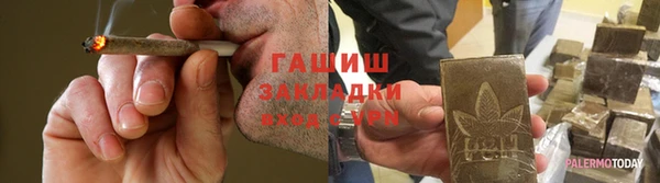 кокаин колумбия Киренск
