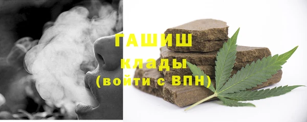крисы Кинешма