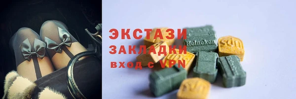 кокаин колумбия Киренск