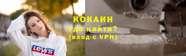 таблы Киреевск