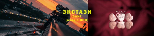 кокаин колумбия Киренск