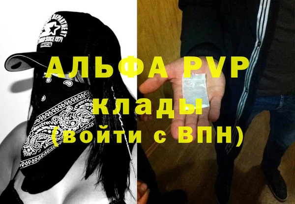 таблы Киреевск