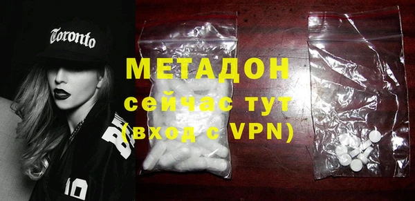 таблы Киреевск