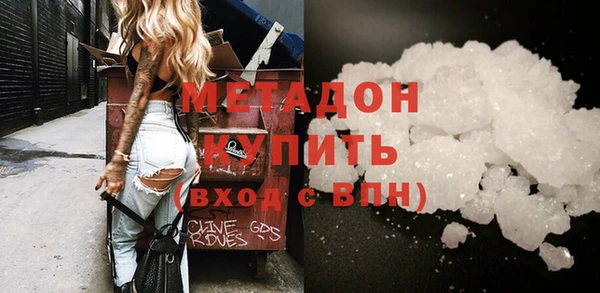 таблы Киреевск