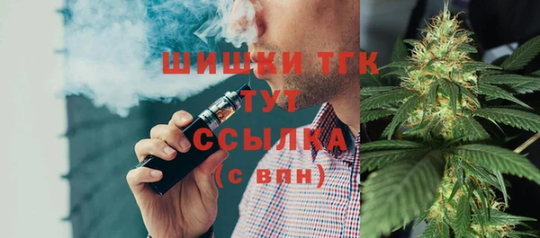 кокаин колумбия Киренск