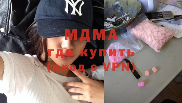 кокаин колумбия Киренск