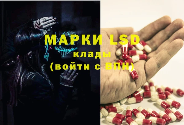 кокаин колумбия Киренск