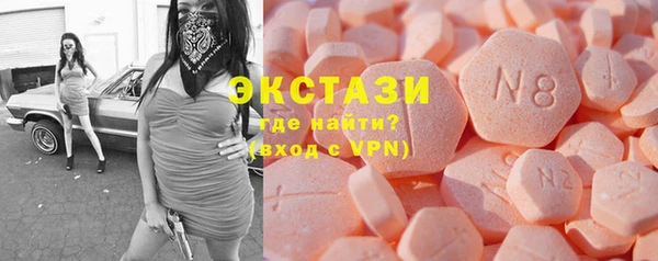 таблы Киреевск