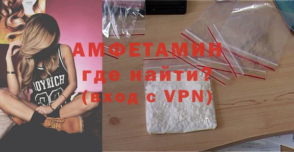 таблы Киреевск