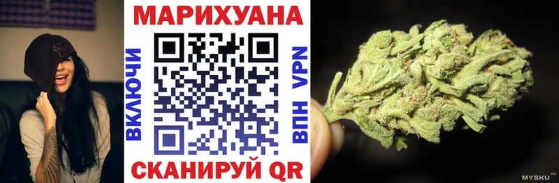 Бошки марихуана ГИДРОПОН  Купить закладки  Ленинградская 